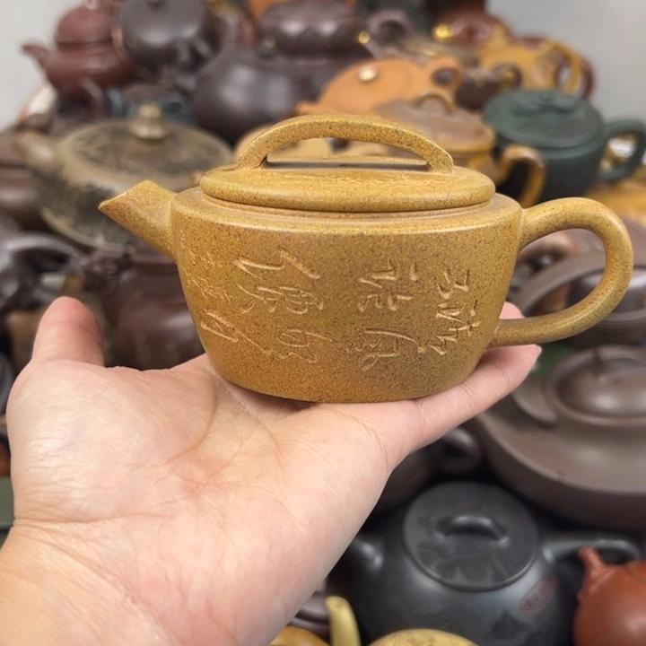 紫砂茶壶桥钮微裂