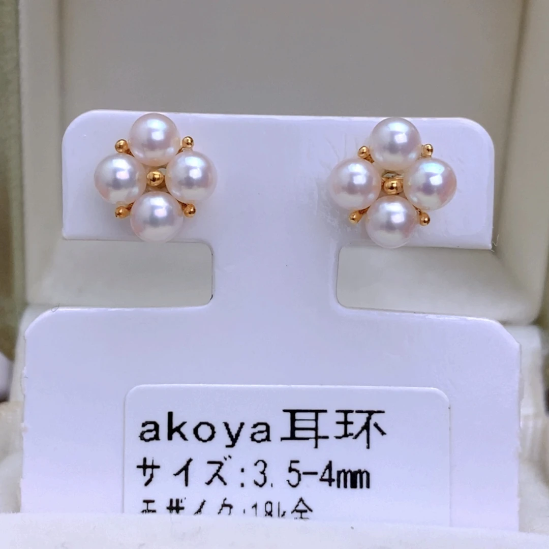 海水珍珠耳饰18K金镶嵌