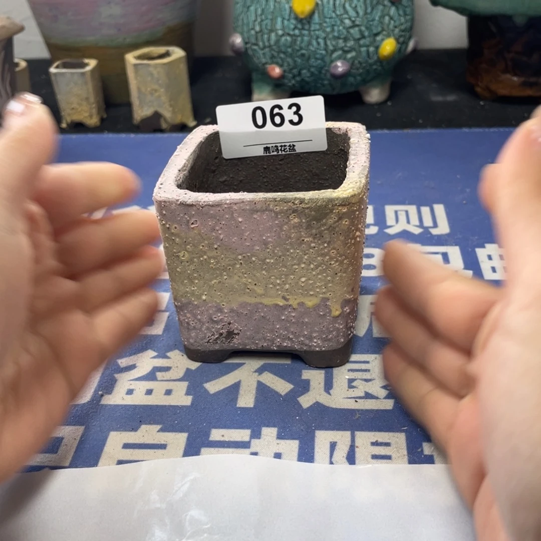 微瑕陶艺多肉花盆63