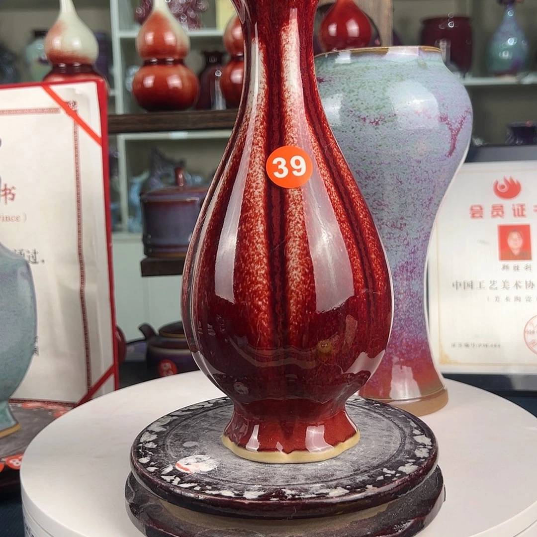 摆件郑家钧窑摆件