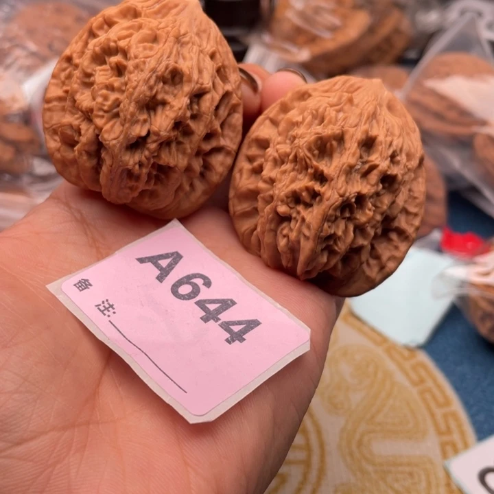 把件文玩核桃核桃