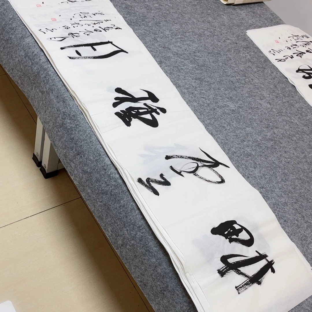 【闪购商品】书法中书协会员王涛138×34