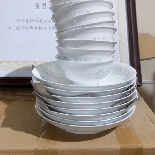 雨***霖碗陶景德镇瓷器玲珑碗9个玲珑盘8个