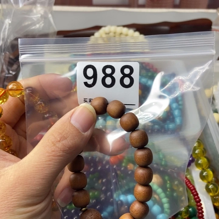 大果紫檀（缅甸花梨）贪**鱼988