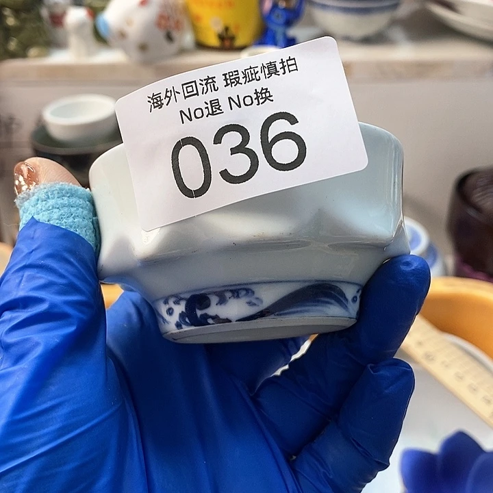 瓷片小*咩啊啊啊啊啊啊啊啊啊你好