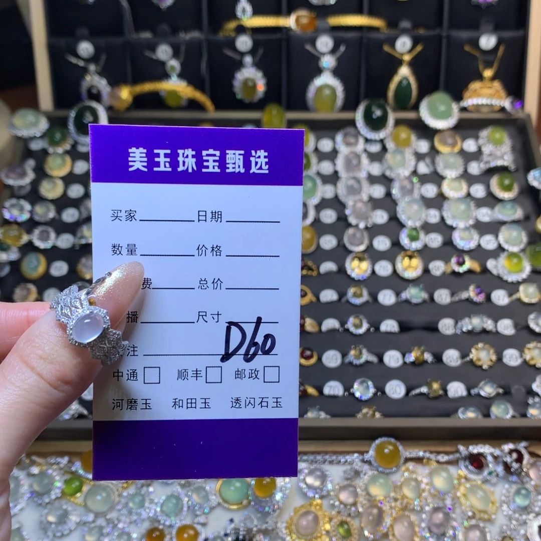 岫玉戒指银S925镶嵌冷****子戒指