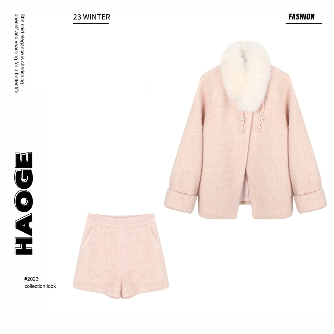 冰冰●余年序D3TZ9202A套装预