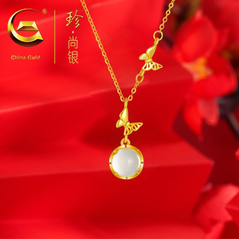 【中国黄金】珍尚银 S925银新款蝴蝶珠珠锁骨链百搭项链女款金色