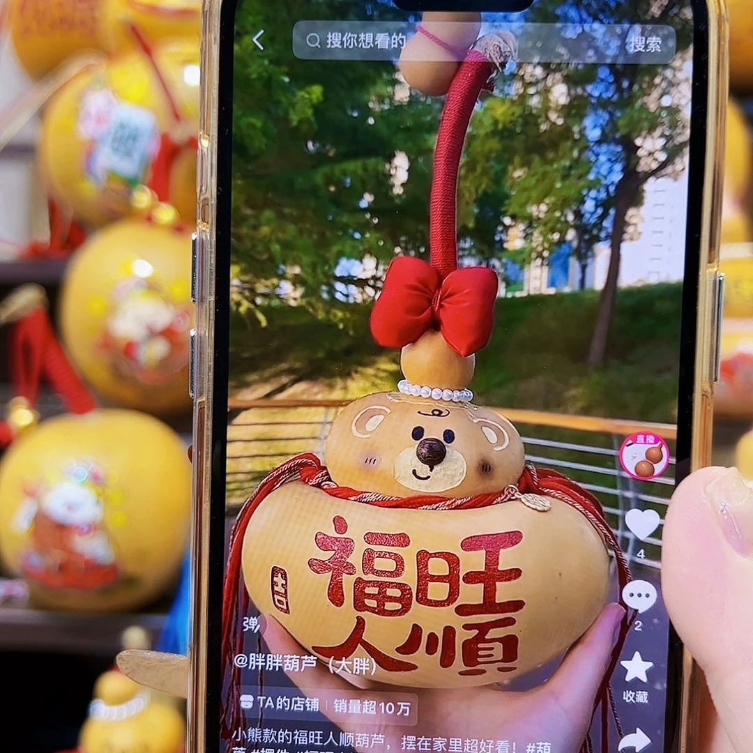 一***川哈哈哈这个世界真的