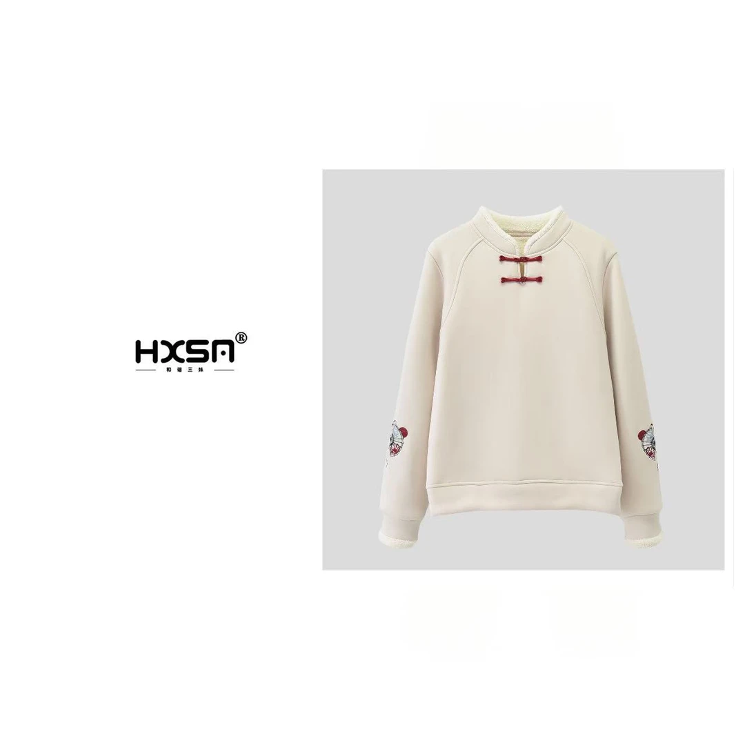 （现）HXSM「国风刺绣卫衣」冬加绒百搭圆领新潮卫衣249096