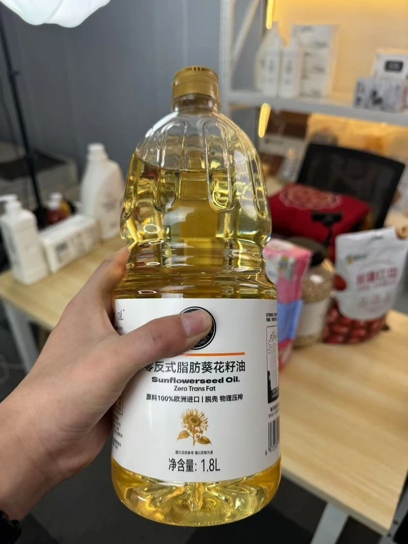 【大胖甄选】葵花籽油、菜籽油