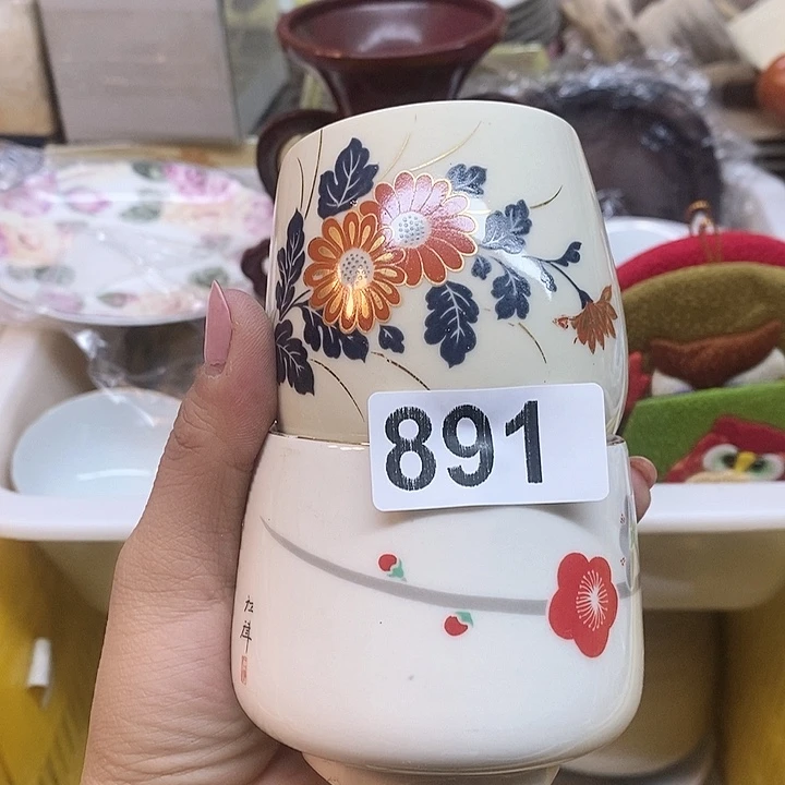瓷器瓷器瓷器瓷器