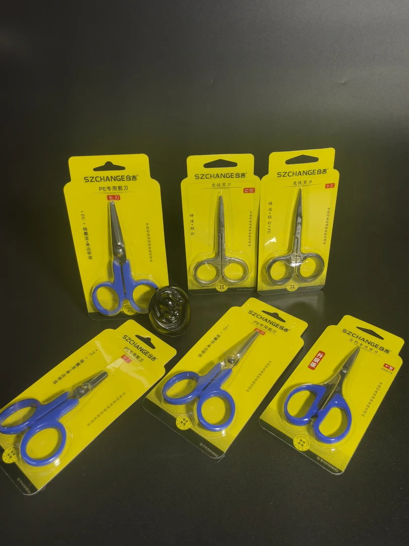 仓吉钓鱼多功能剪铅皮锯齿不锈钢便携小专业级垂钓工具