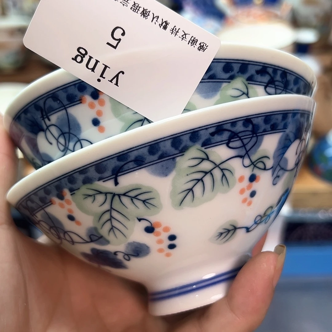 y***g瓷片精美瓷器？？！！！！！