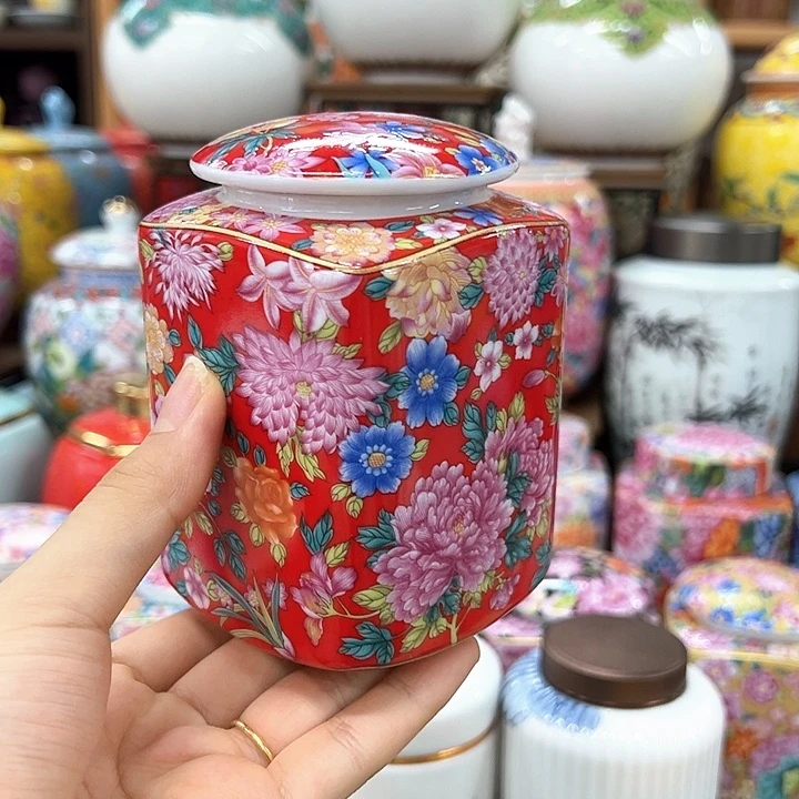 瓷片茶叶罐密封罐