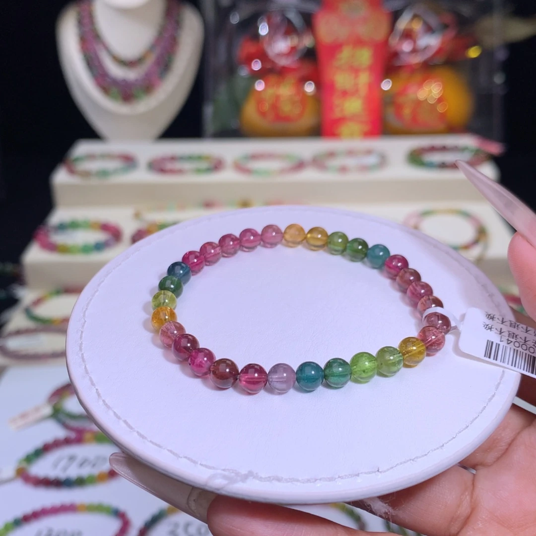 碧玺手链未镶嵌碧玺