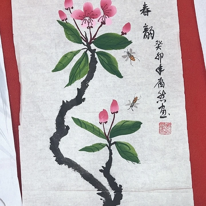 横款新人直播,喜欢看看……