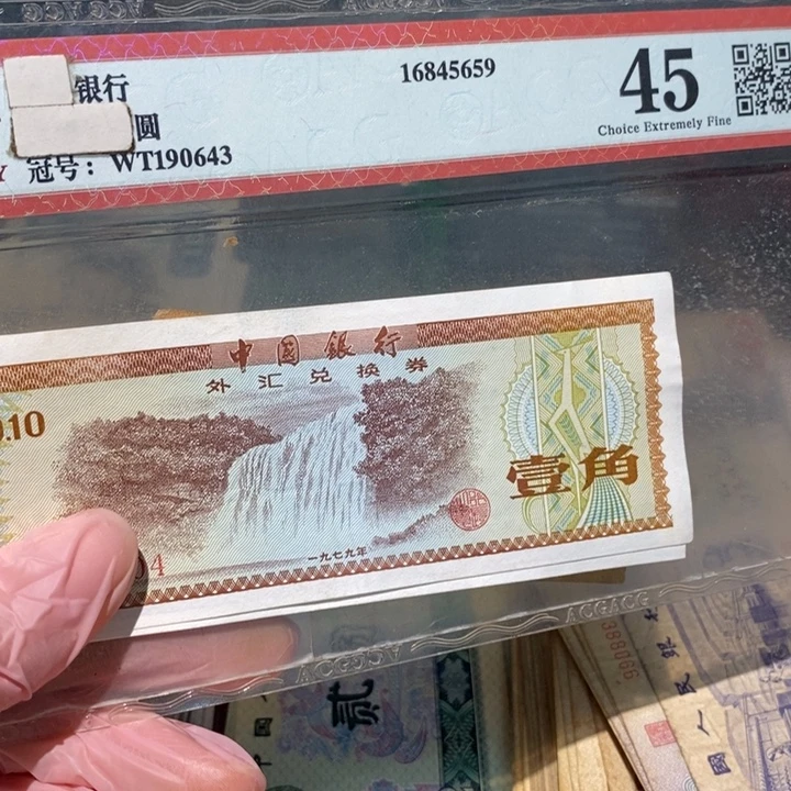 8888888闪购链接10
