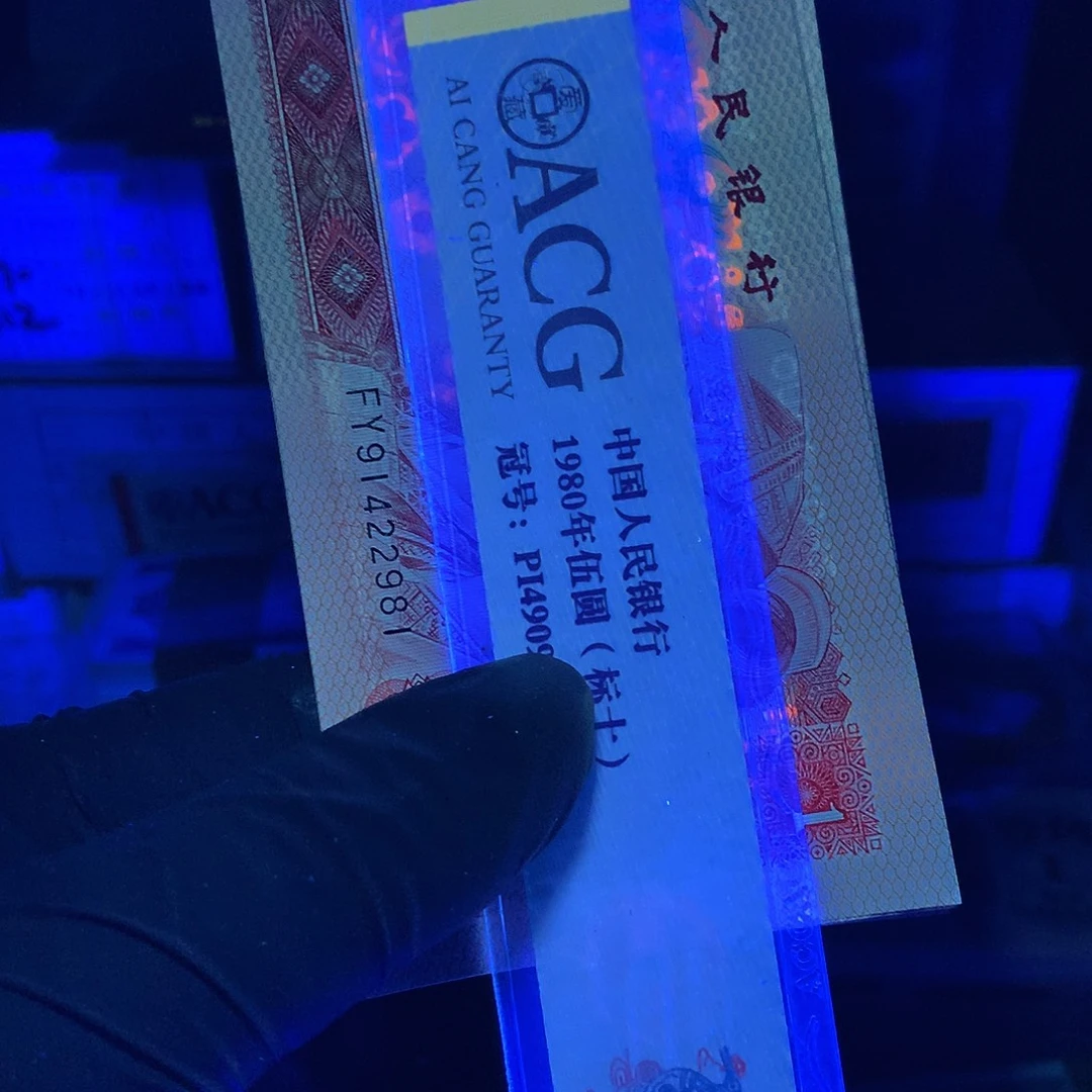 嗯***91422981组标十一组一组一组一组