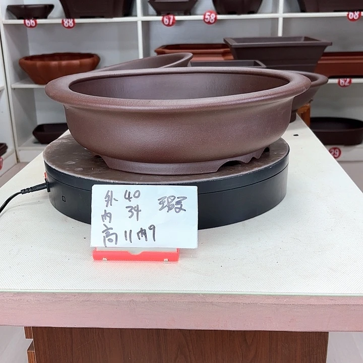 紫砂花盆惠*苑浅圆花盆瑕