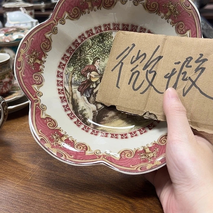 瓷片微瑕 45665588888999999
