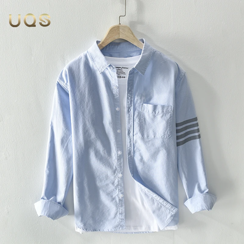 全棉男士衬衫外套春秋新款设计感宽松舒适亲肤休闲简约日常百搭款