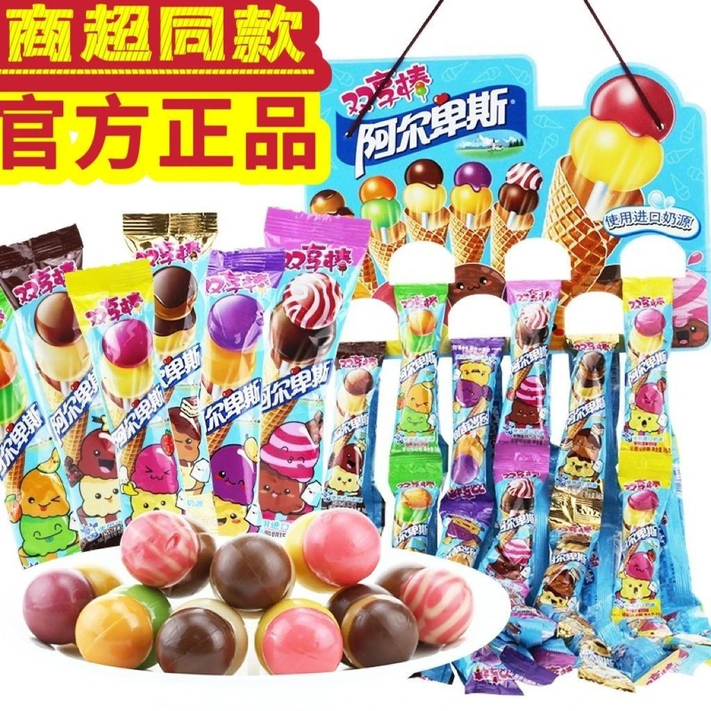 阿尔卑斯 双享棒棒棒糖 1支 口味随机16g