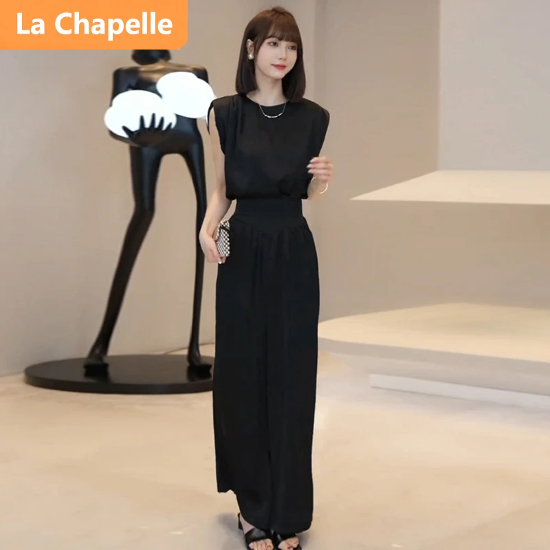 拉夏贝尔法式风气质时尚套装女夏季设计感高档黑色阔腿裤两件套