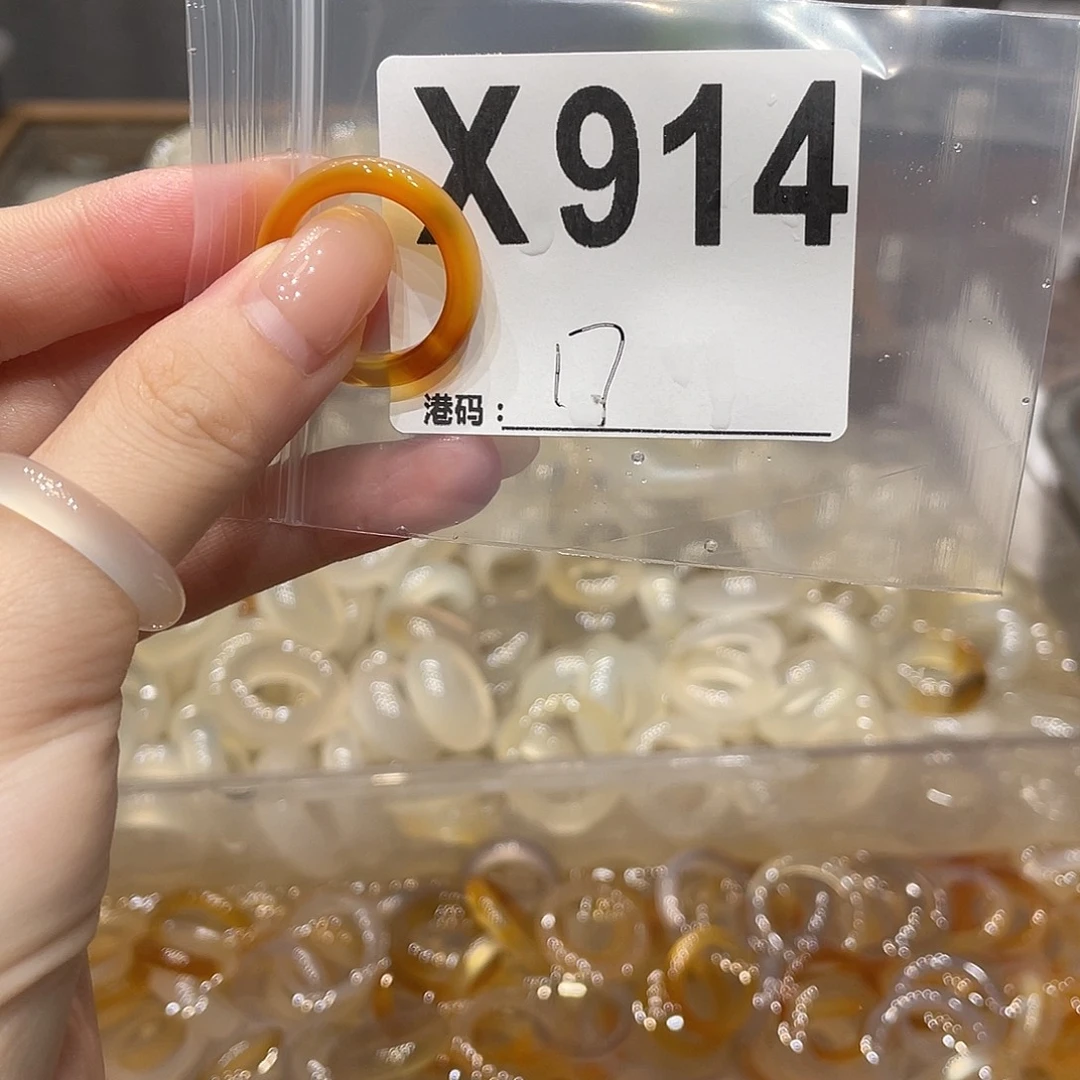玛瑙/玉髓未镶嵌戒指914
