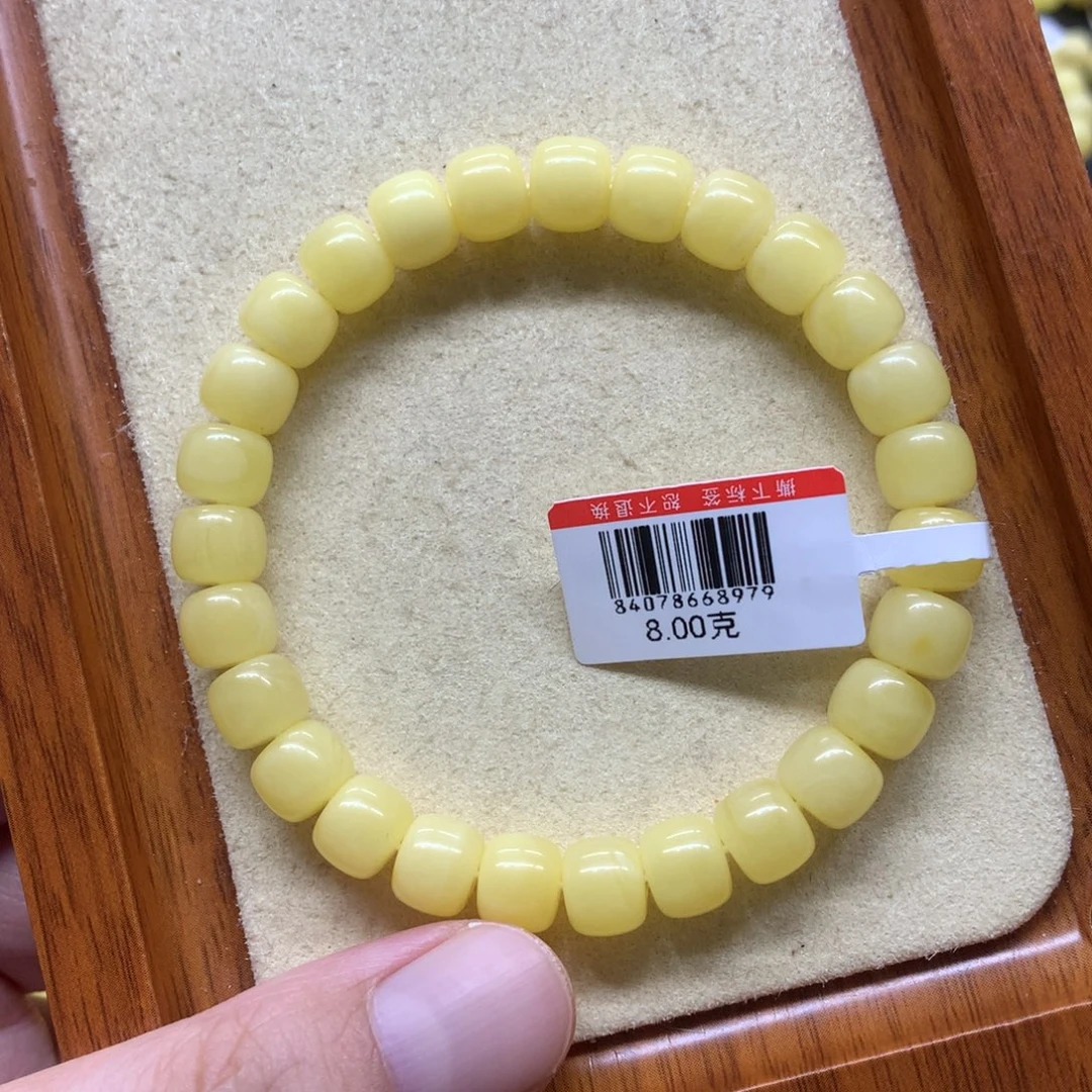 手链蜜蜡未镶嵌蜜蜡