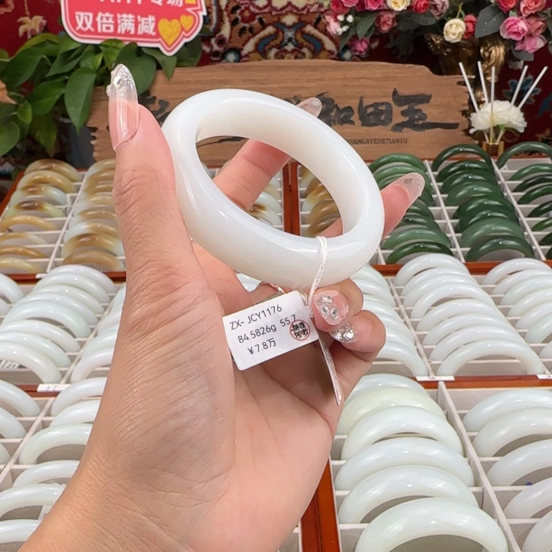 和田玉未镶嵌手镯羊脂级白玉手镯轮胎55.7