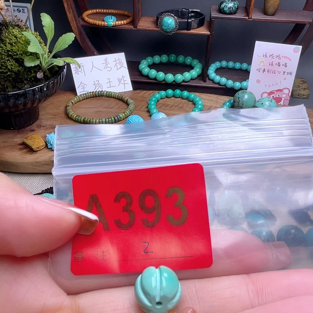 玛瑙/玉髓散珠南红散珠佩珠多样化