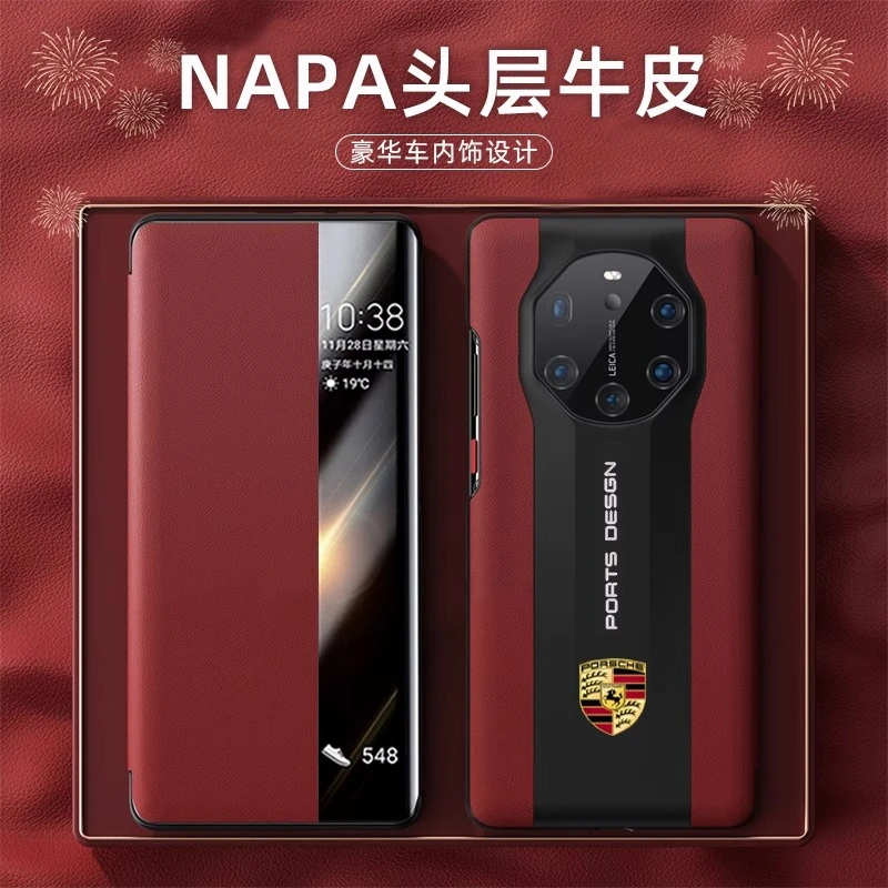 适用华为mate40rs保时捷手机壳真皮磁吸翻盖式皮套防摔商务保护套
