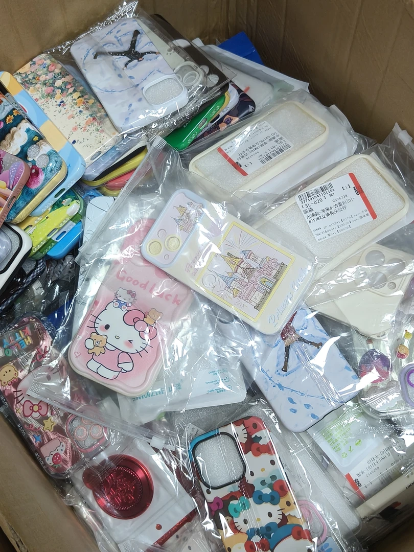 适用苹果16PROMAX15PRO14可爱卡通创意