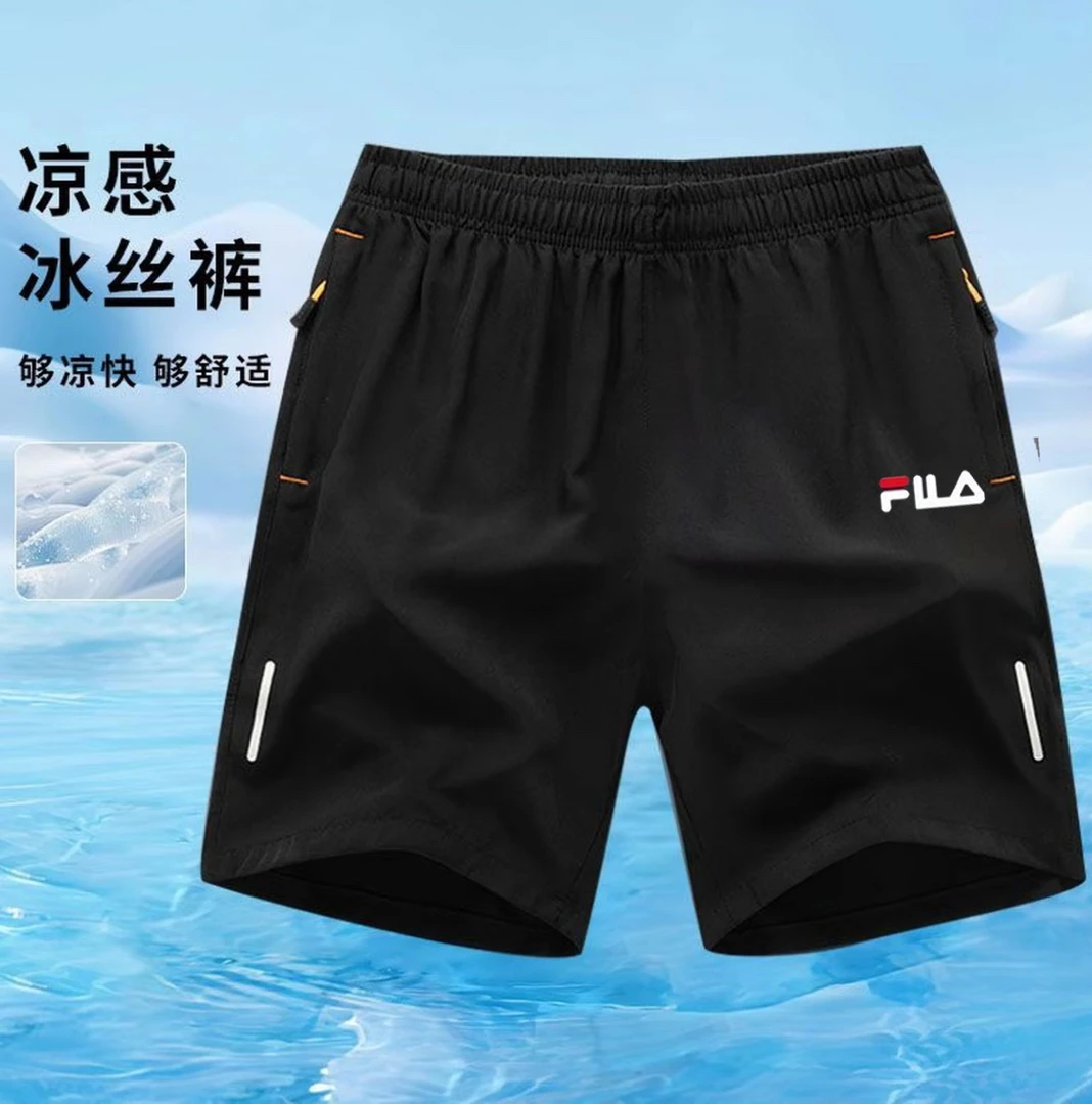一折专区丨仅限一单丨短裤男夏季新款宽松休闲运动冰丝速干五分裤
