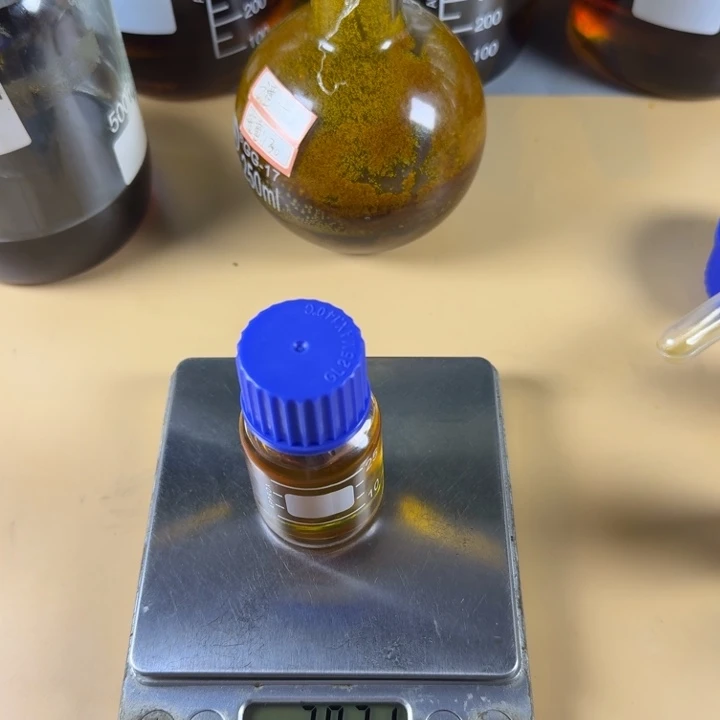 沉香黄油格30克精油