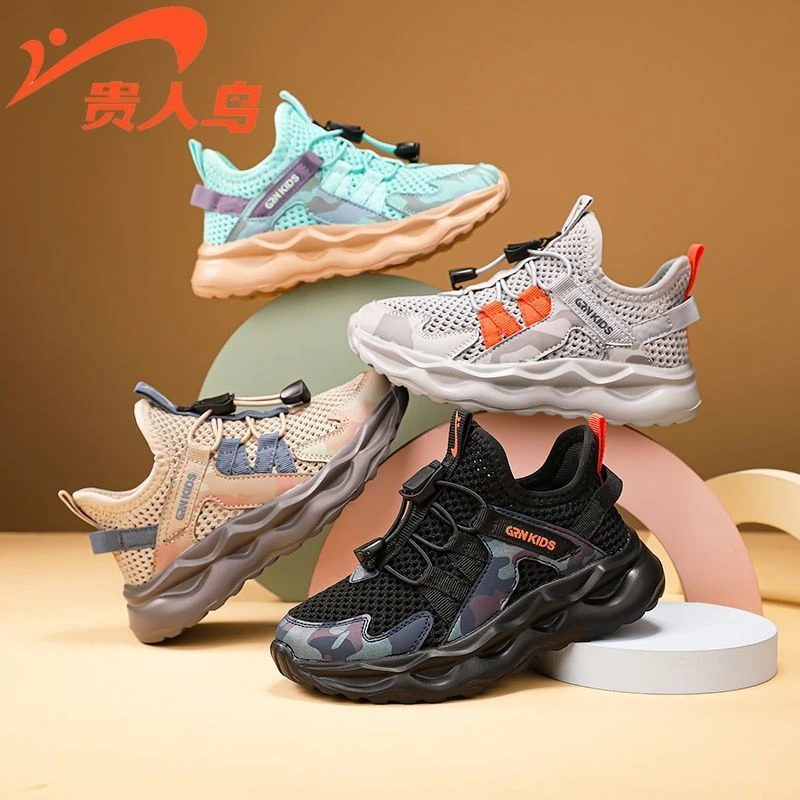 贵人鸟男童鞋单网鞋春季2025新款一脚蹬运动鞋春夏款软底耐磨跑鞋