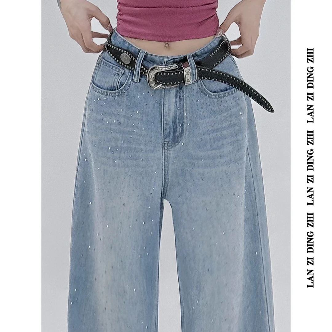 「詹大强」重工设计感百搭时尚腰带