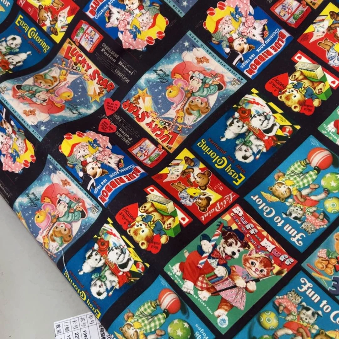 棉一米价纯棉8安帆布1.5米宽果子c