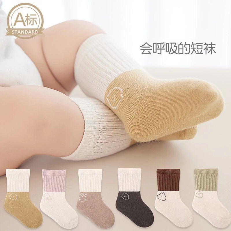 婴儿袜春秋绒棉正常款儿童拼色宝宝松口中筒透气新生儿不勒婴幼儿