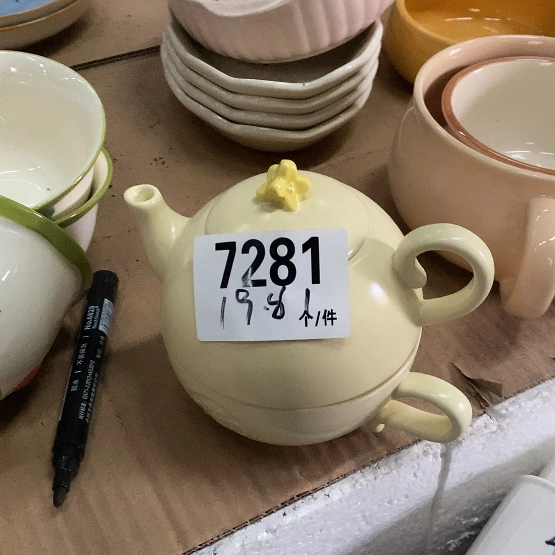 搪瓷外贸陶瓷微瑕7281