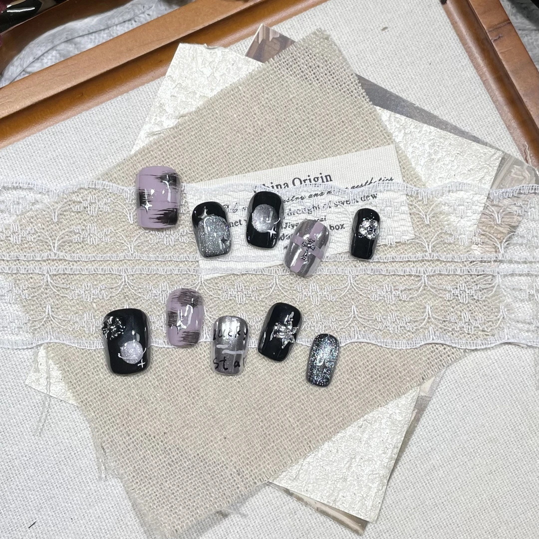 【黑暗星球】甜酷暗黑风格显白短款玻璃珠猫眼十字架星星穿戴甲秋冬