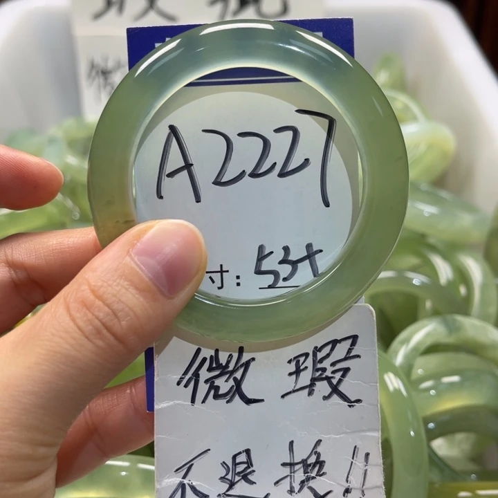 岫玉未镶嵌手镯手镯