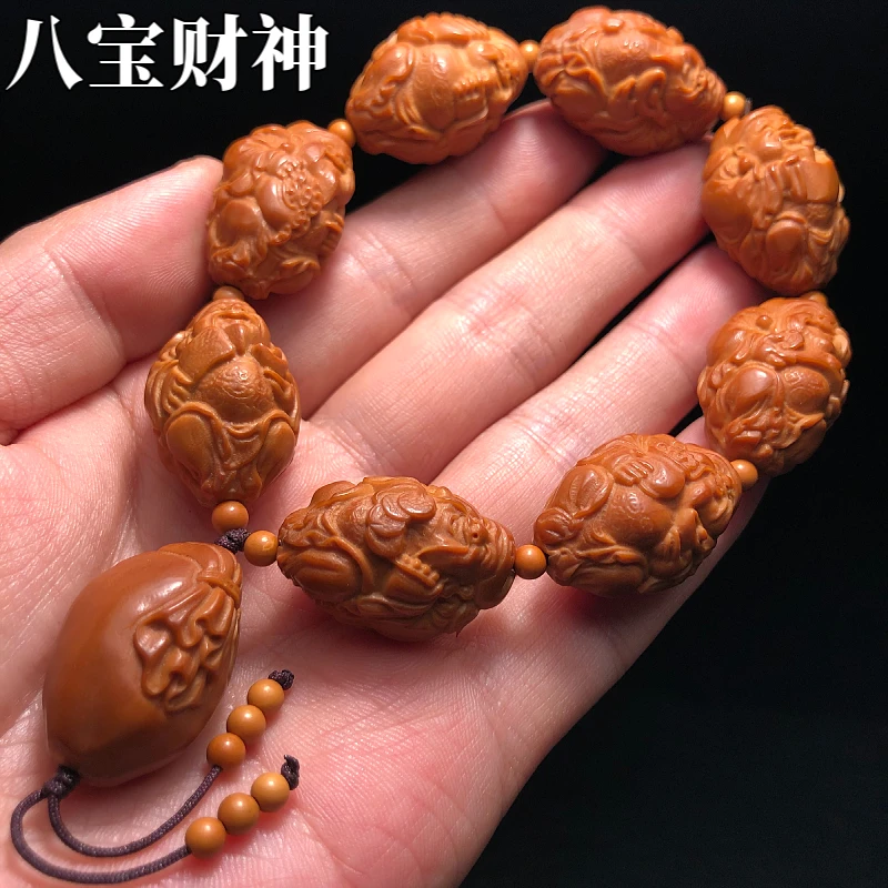 八大财神男士橄榄核手串男款精雕八方来财高端核雕精品老油核雕刻