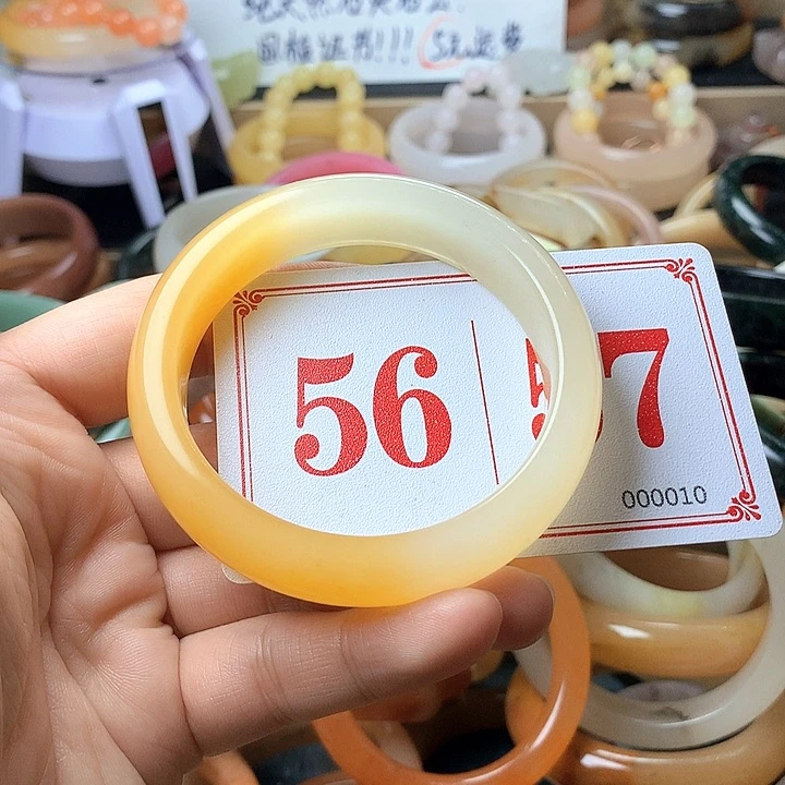石英质玉（黄龙玉）未镶嵌手镯女***妆