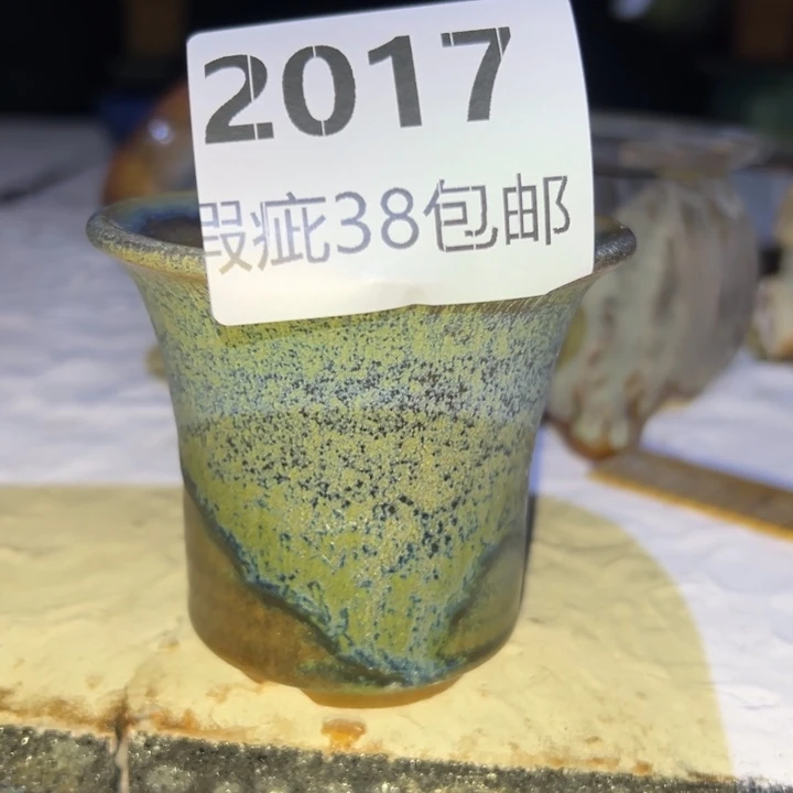 厂家直销瑕疵福利