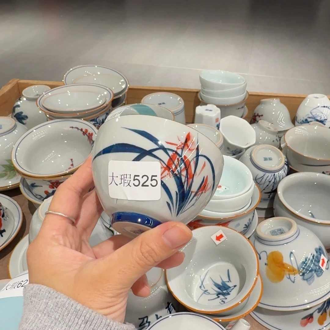 釉下手绘茶具微瑕