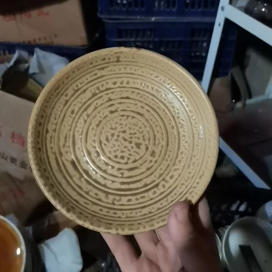 瓷器微瑕不退不换口径15