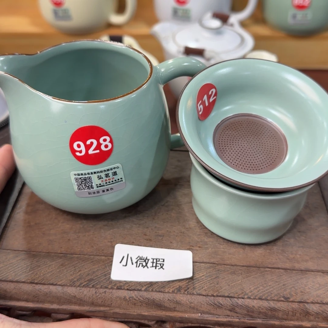 瓷片。。。。。。。。。。。。。。。，，