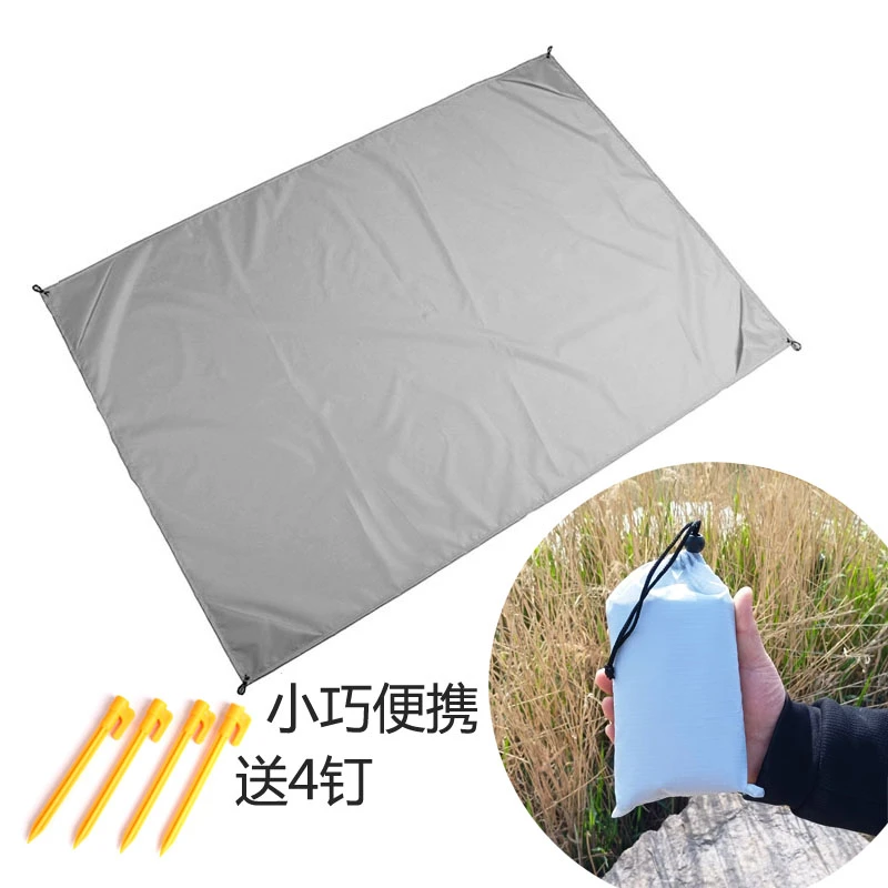 郊游便携野餐布小巧便携牛津布野餐垫1.4*2长方形地席布户外轻便